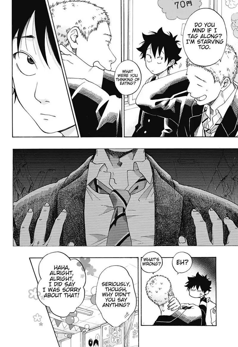 Ao no Flag Chapter 37 page 22