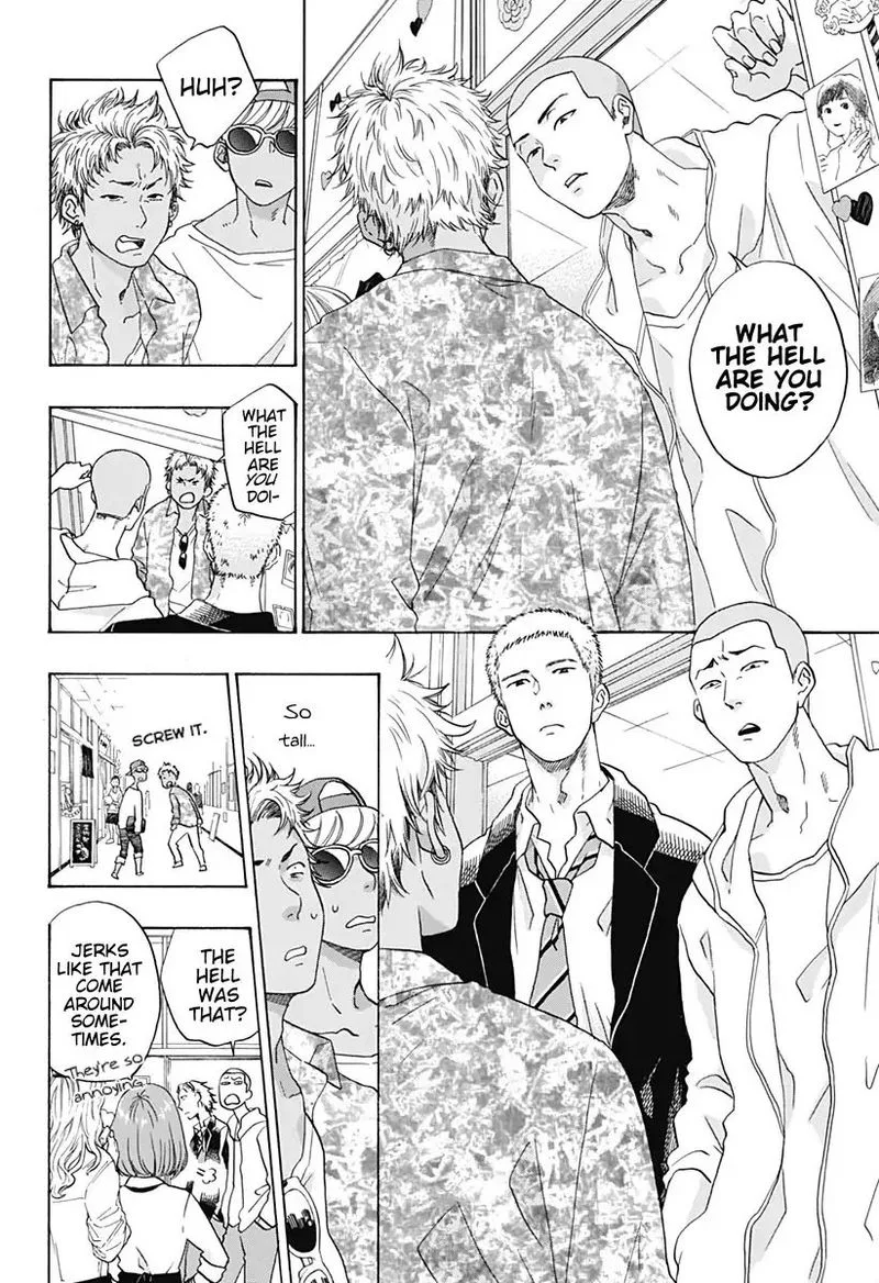 Ao no Flag Chapter 37 page 12