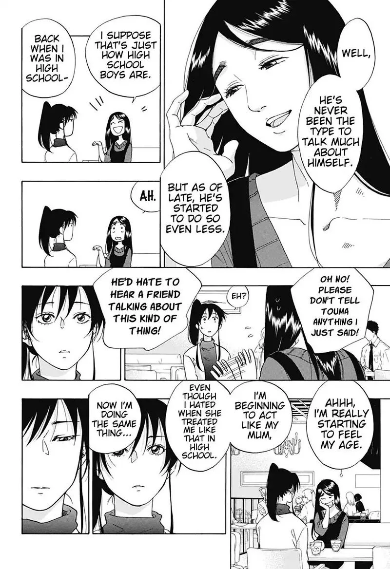 Ao no Flag Chapter 38 page 6