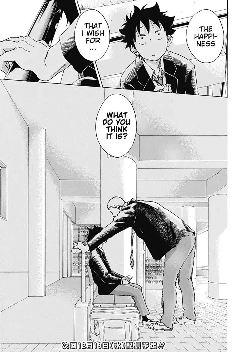 Ao no Flag Chapter 38 page 25