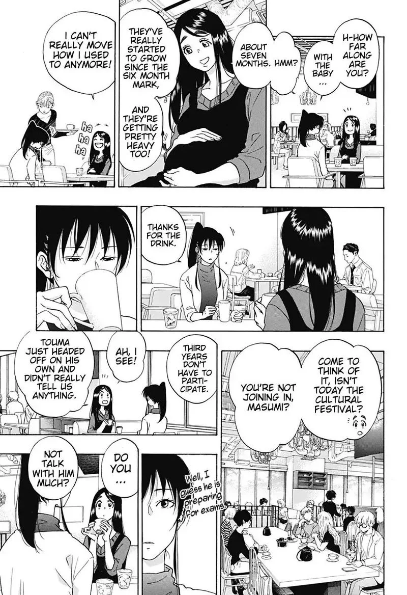 Ao no Flag Chapter 38 page 5