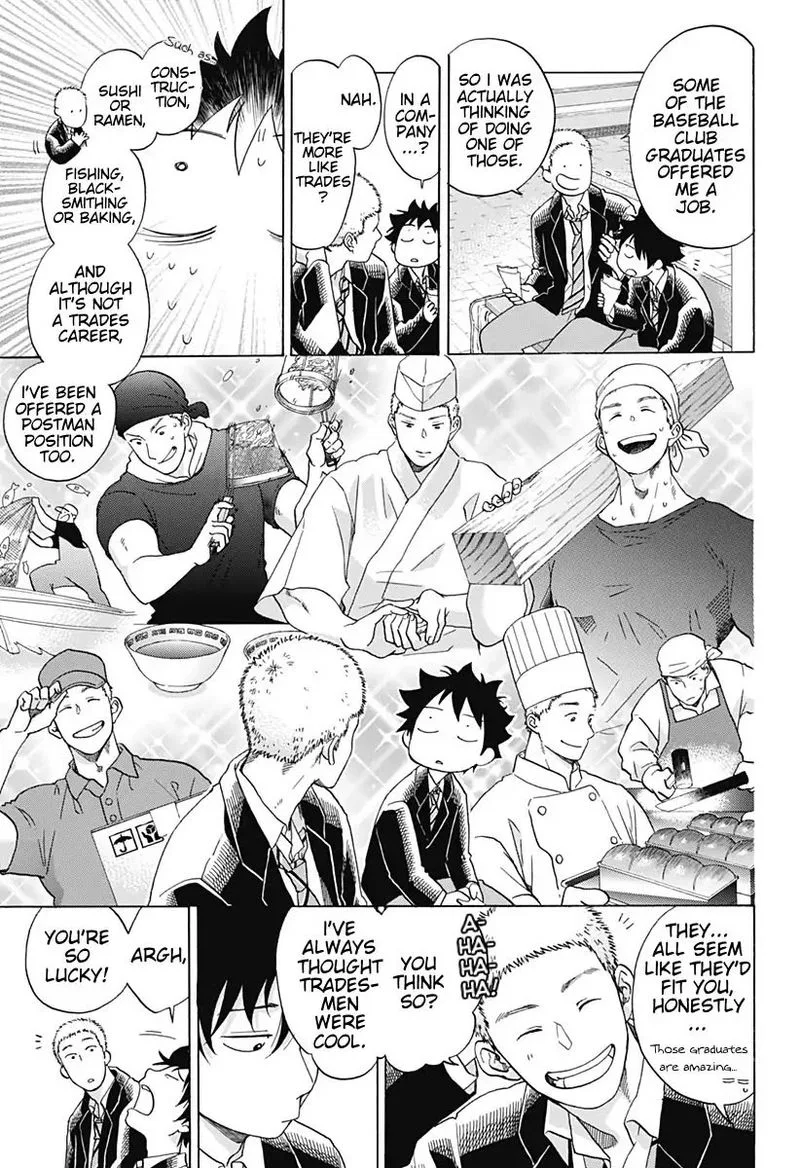 Ao no Flag Chapter 38 page 13