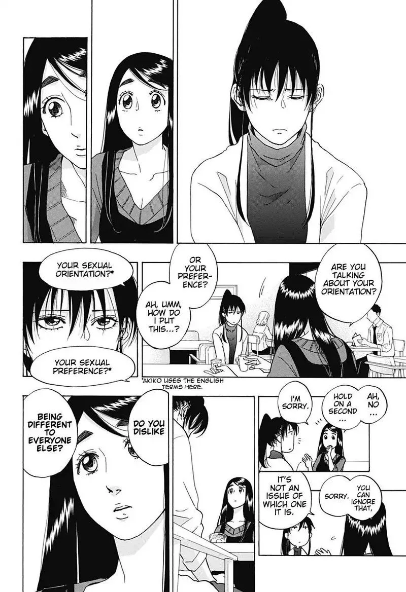 Ao no Flag Chapter 39 page 10