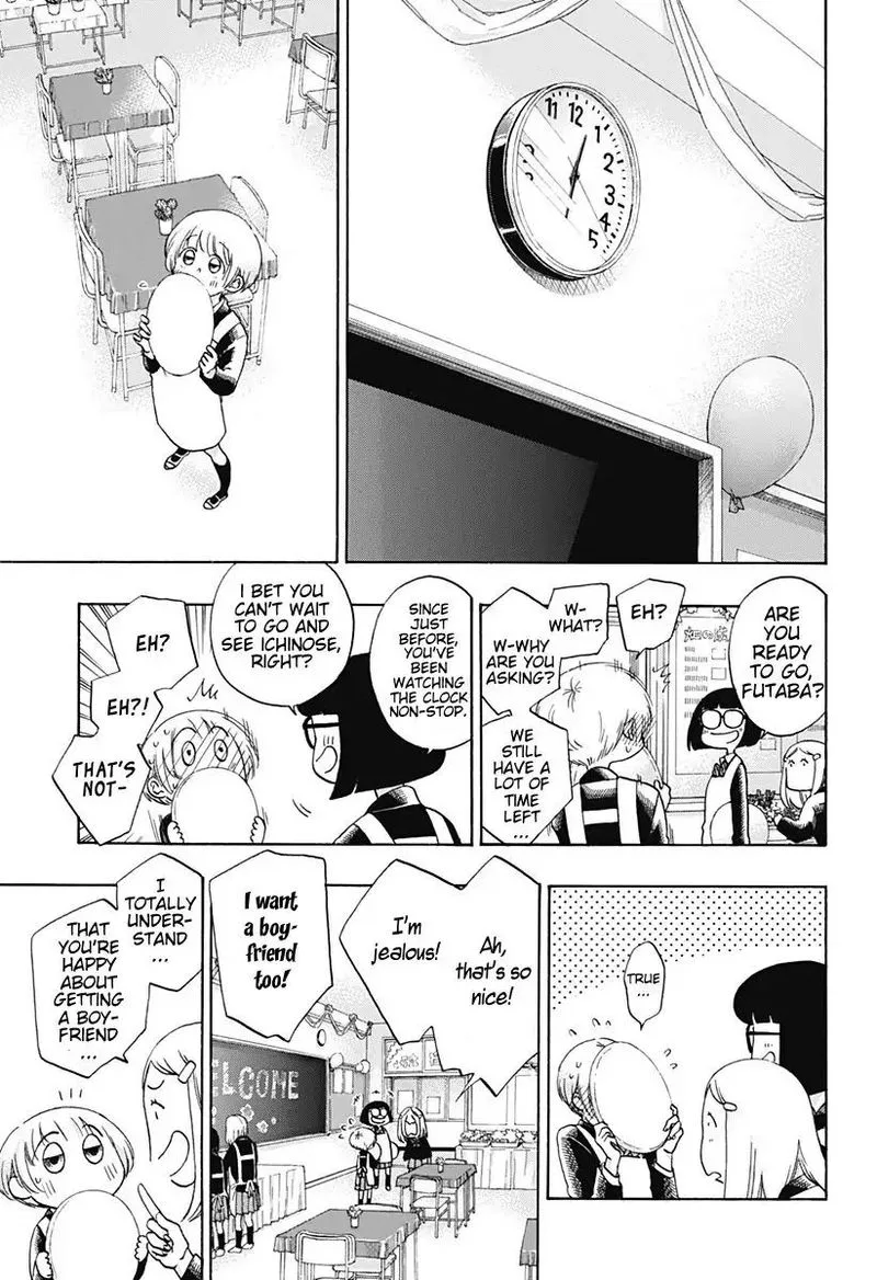 Ao no Flag Chapter 39 page 3