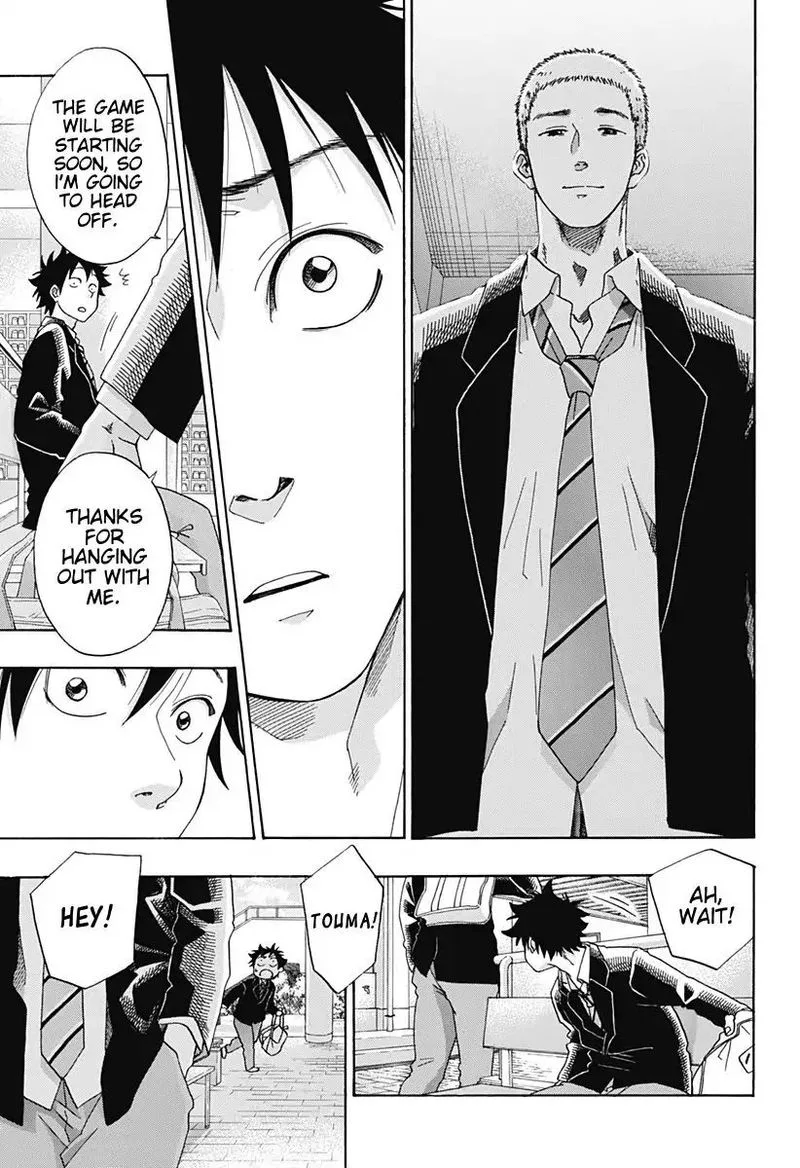 Ao no Flag Chapter 39 page 7
