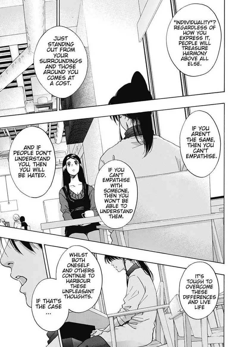 Ao no Flag Chapter 39 page 13