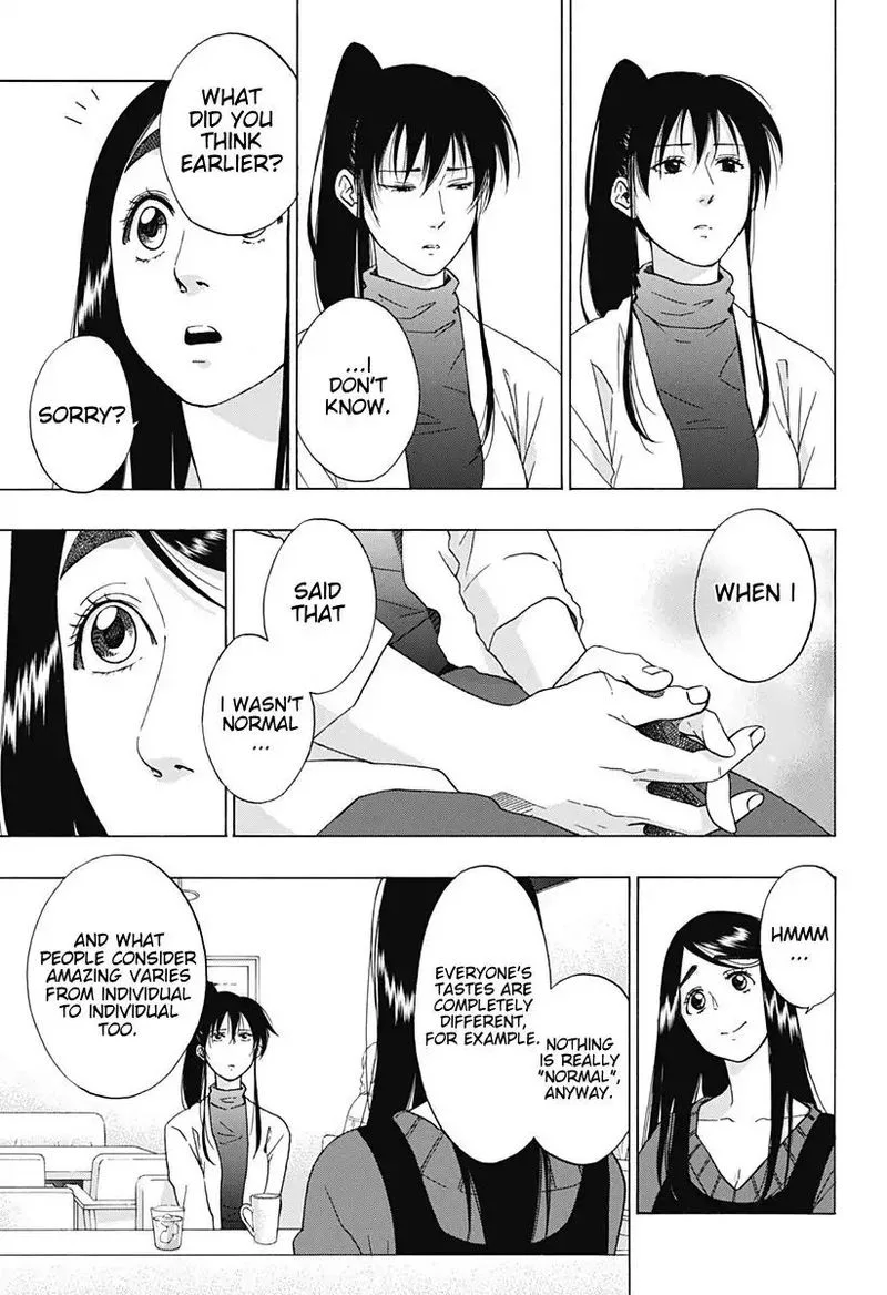 Ao no Flag Chapter 39 page 11