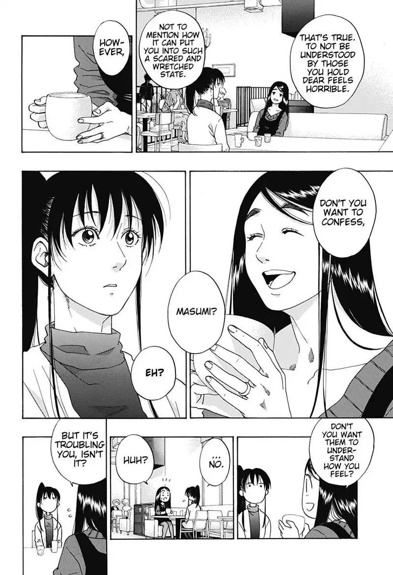 Ao no Flag Chapter 39 page 16