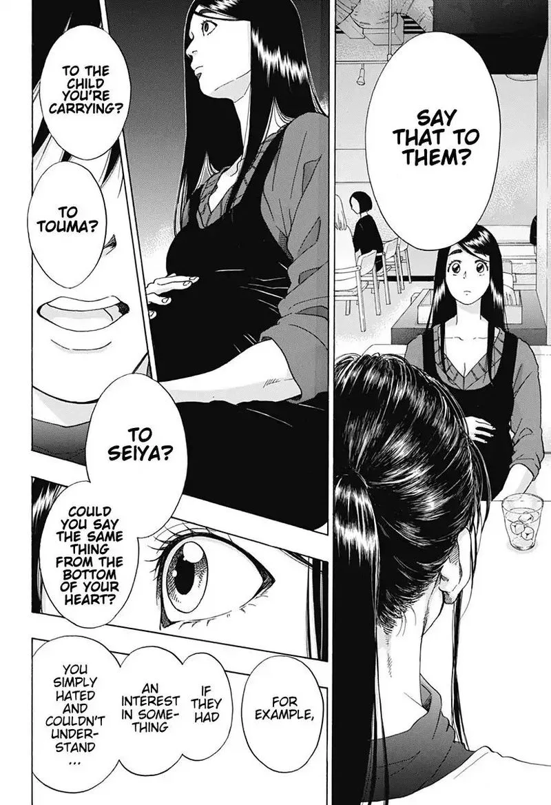 Ao no Flag Chapter 39 page 20