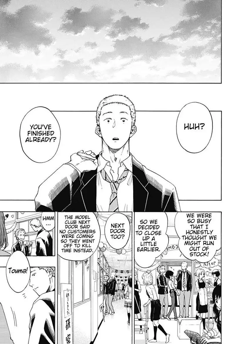 Ao no Flag Chapter 39 page 25