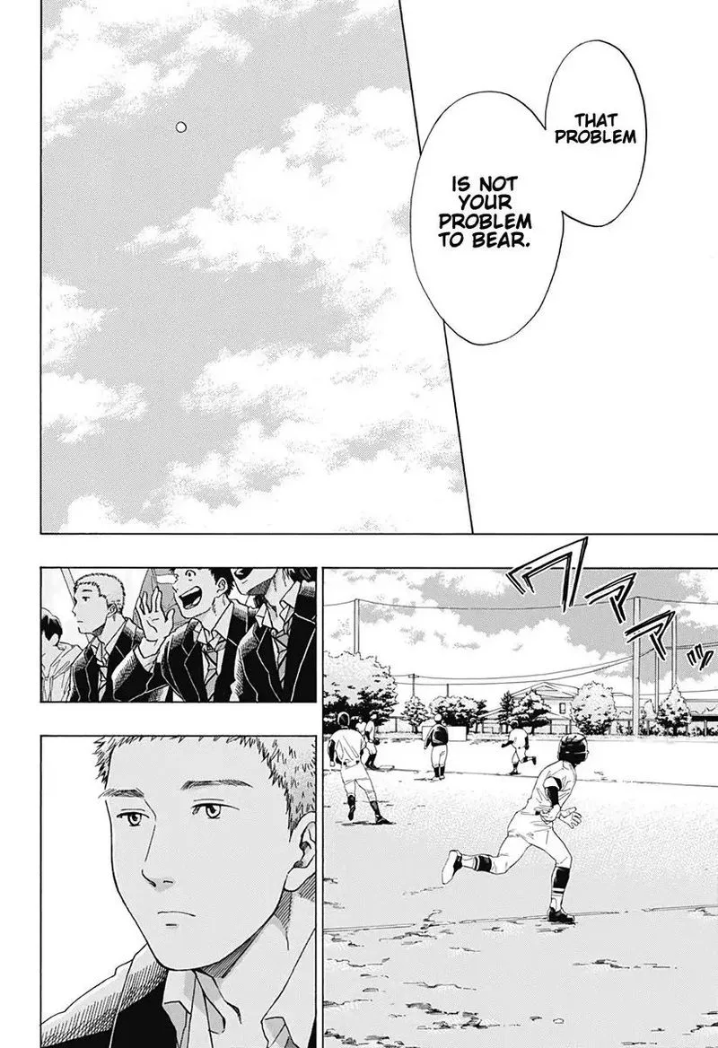 Ao no Flag Chapter 39 page 22