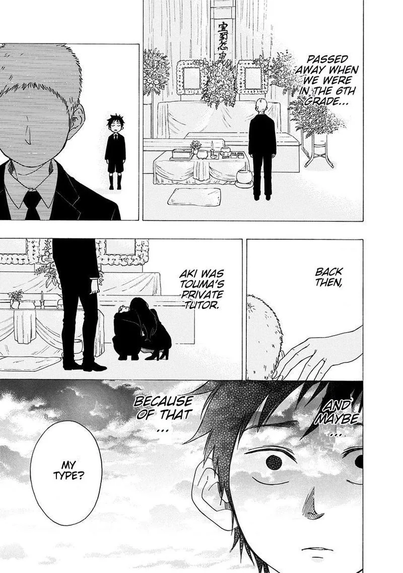 Ao no Flag Chapter 4 page 21