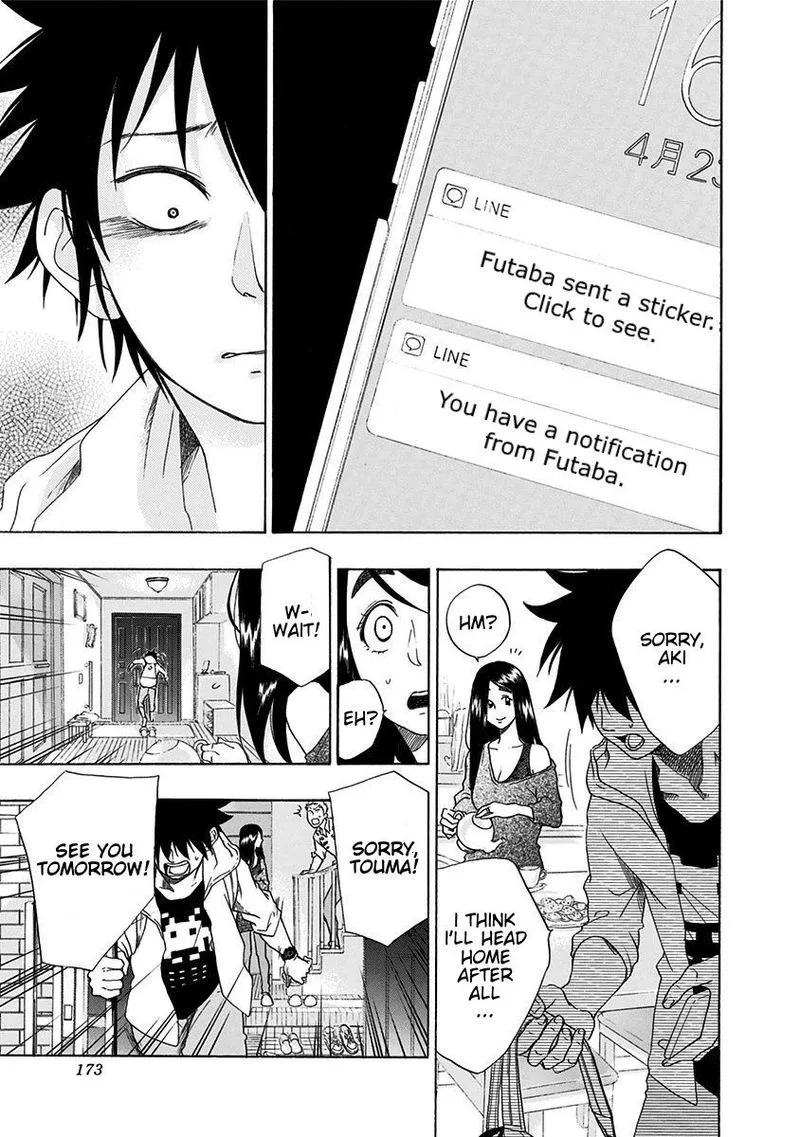 Ao no Flag Chapter 4 page 25