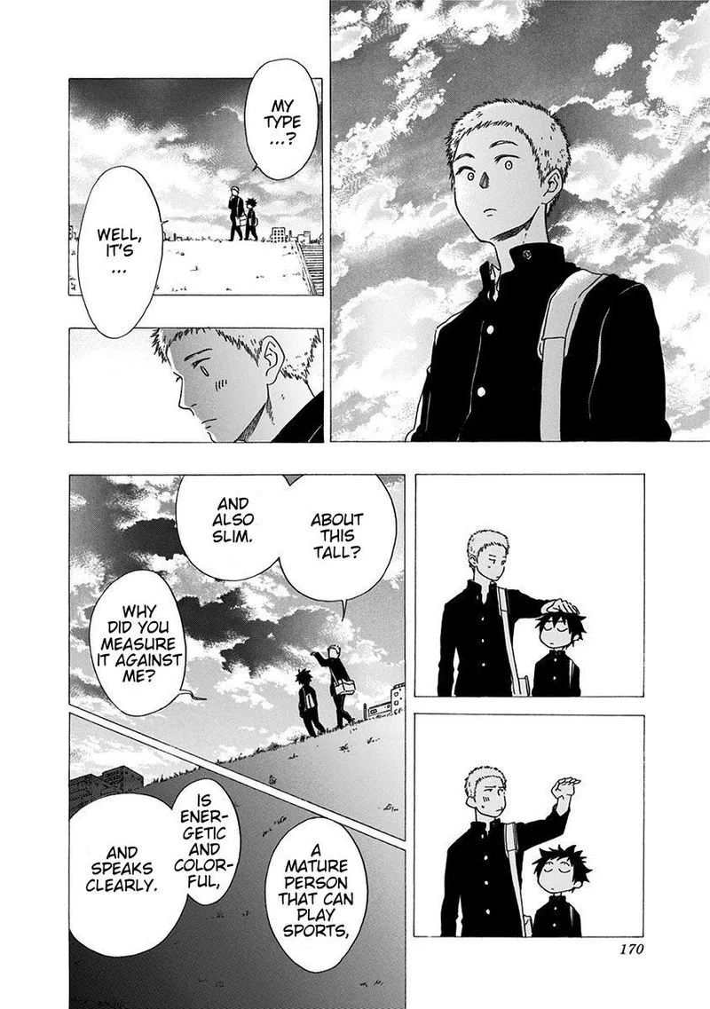 Ao no Flag Chapter 4 page 22