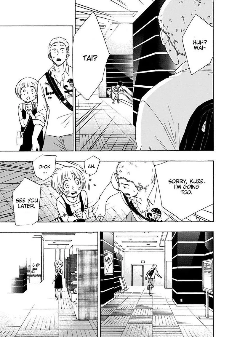 Ao no Flag Chapter 4 page 5