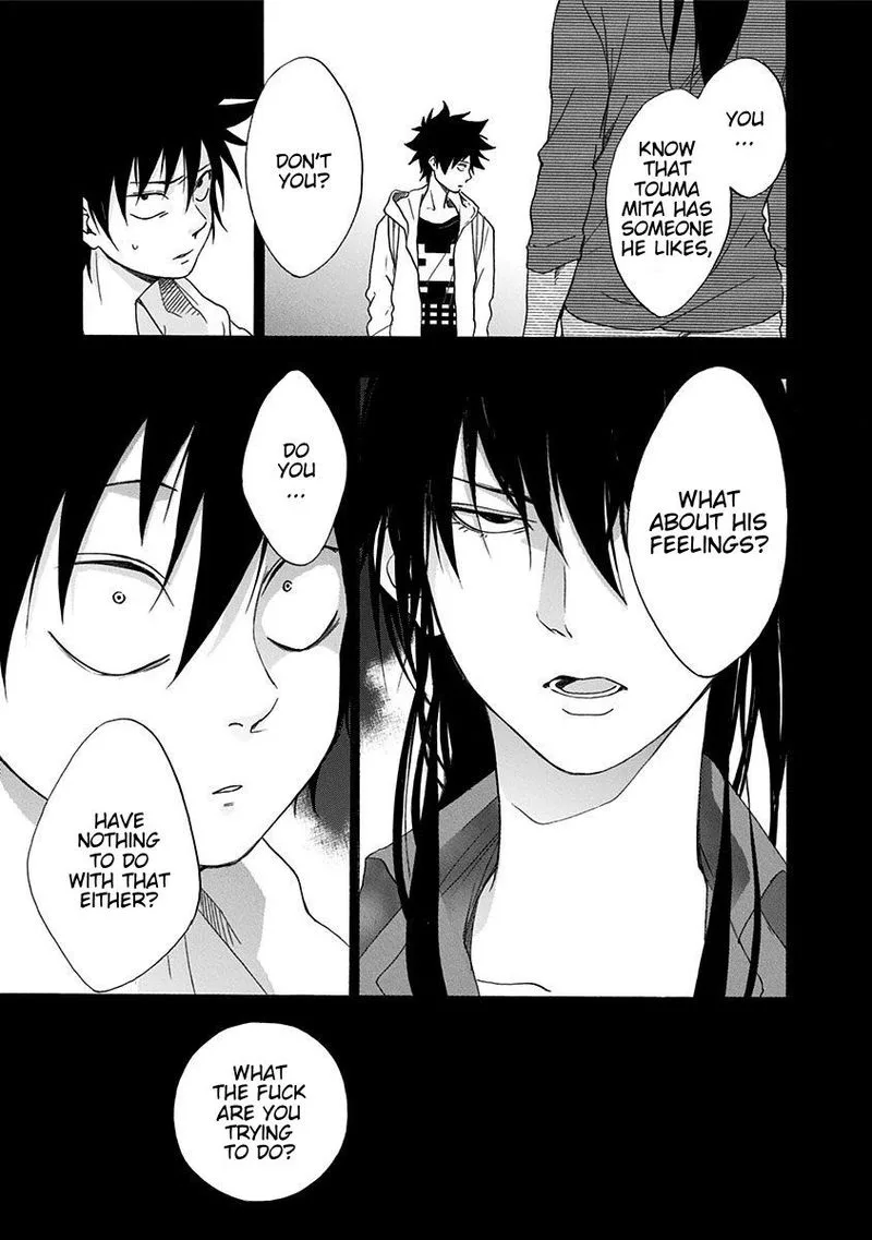 Ao no Flag Chapter 4 page 11