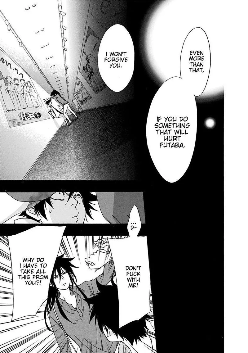 Ao no Flag Chapter 4 page 9