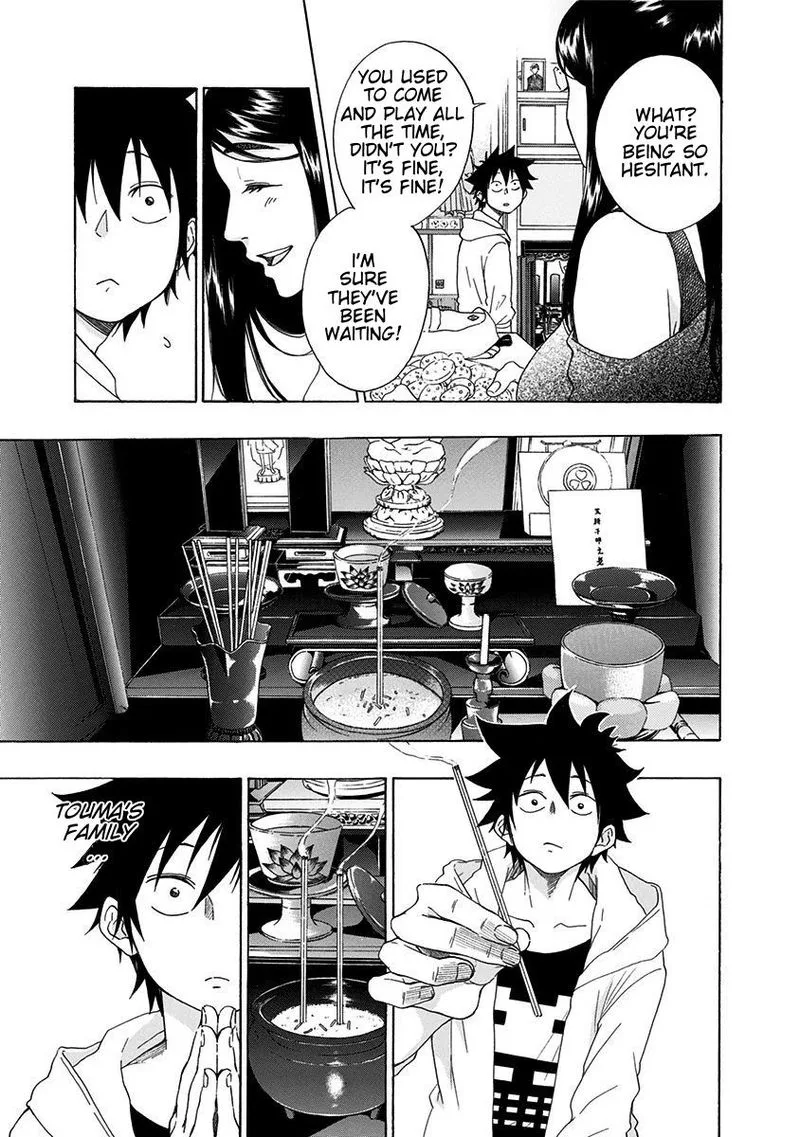 Ao no Flag Chapter 4 page 19