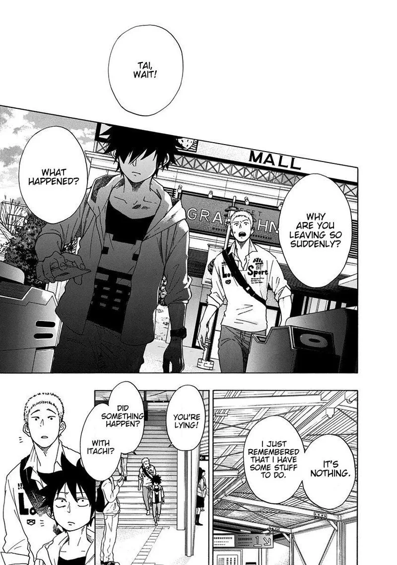 Ao no Flag Chapter 4 page 7