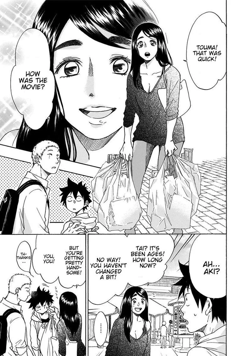 Ao no Flag Chapter 4 page 15