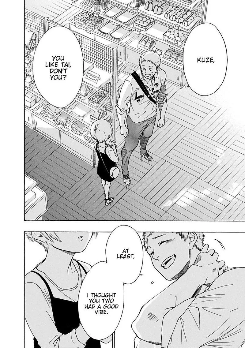 Ao no Flag Chapter 4 page 2