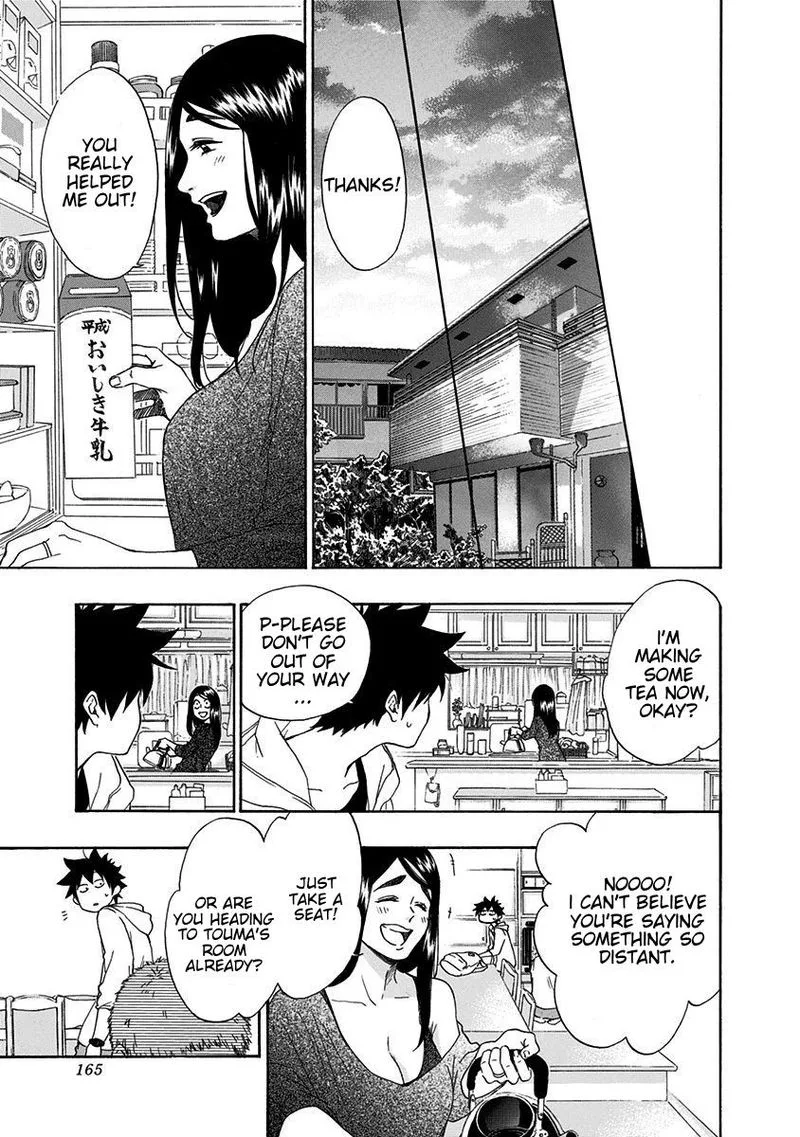 Ao no Flag Chapter 4 page 17
