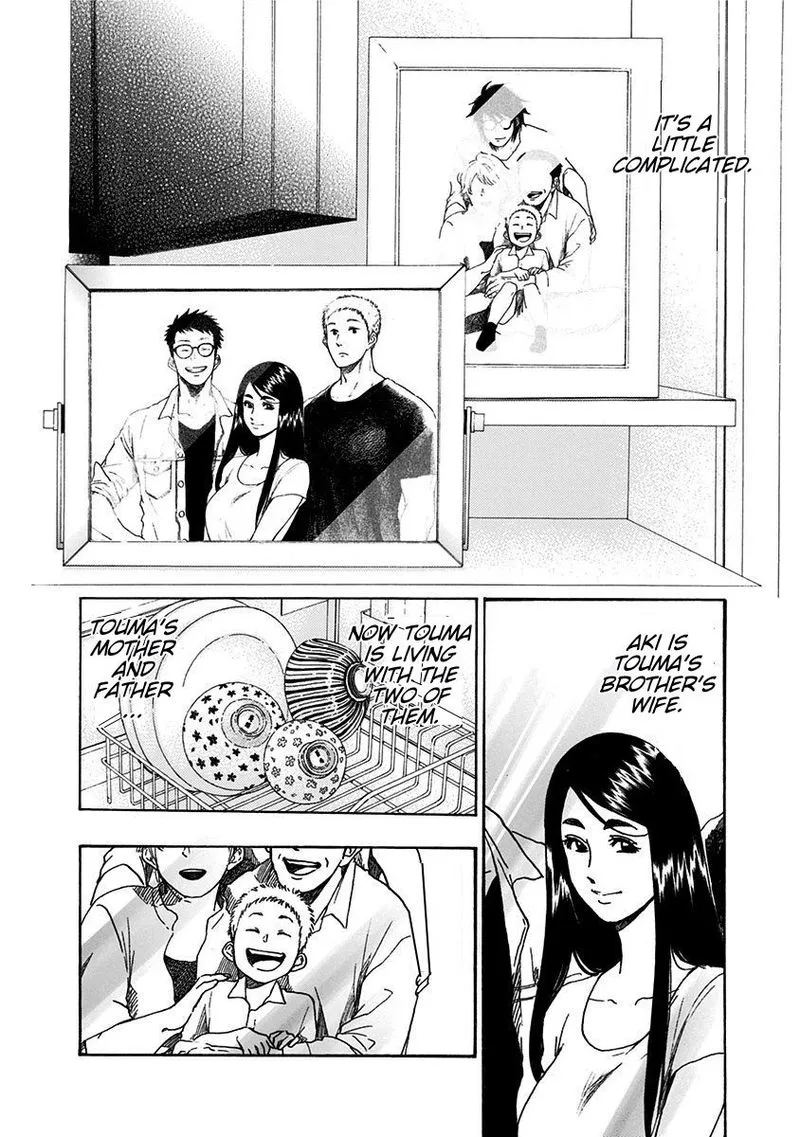 Ao no Flag Chapter 4 page 20