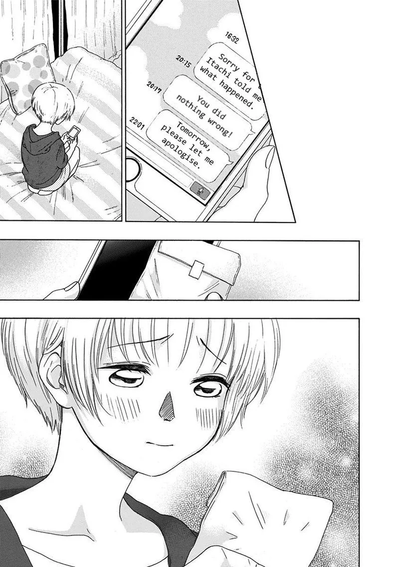 Ao no Flag Chapter 4 page 31