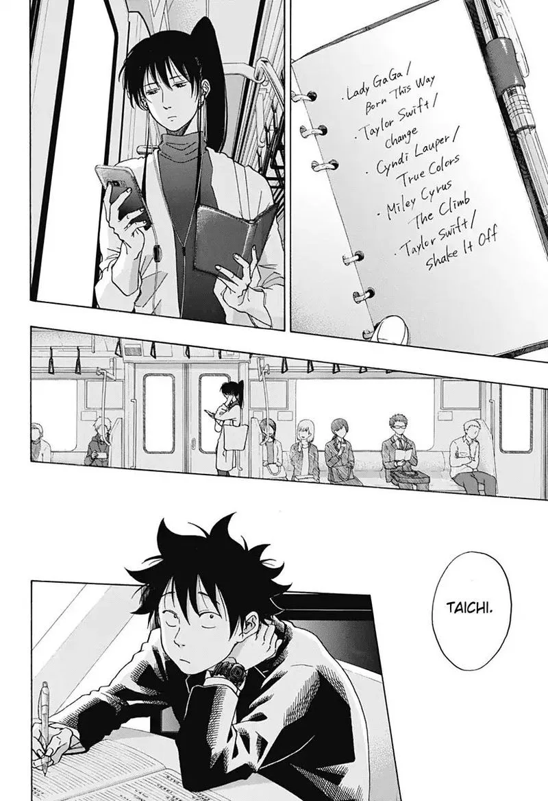 Ao no Flag Chapter 40 page 4