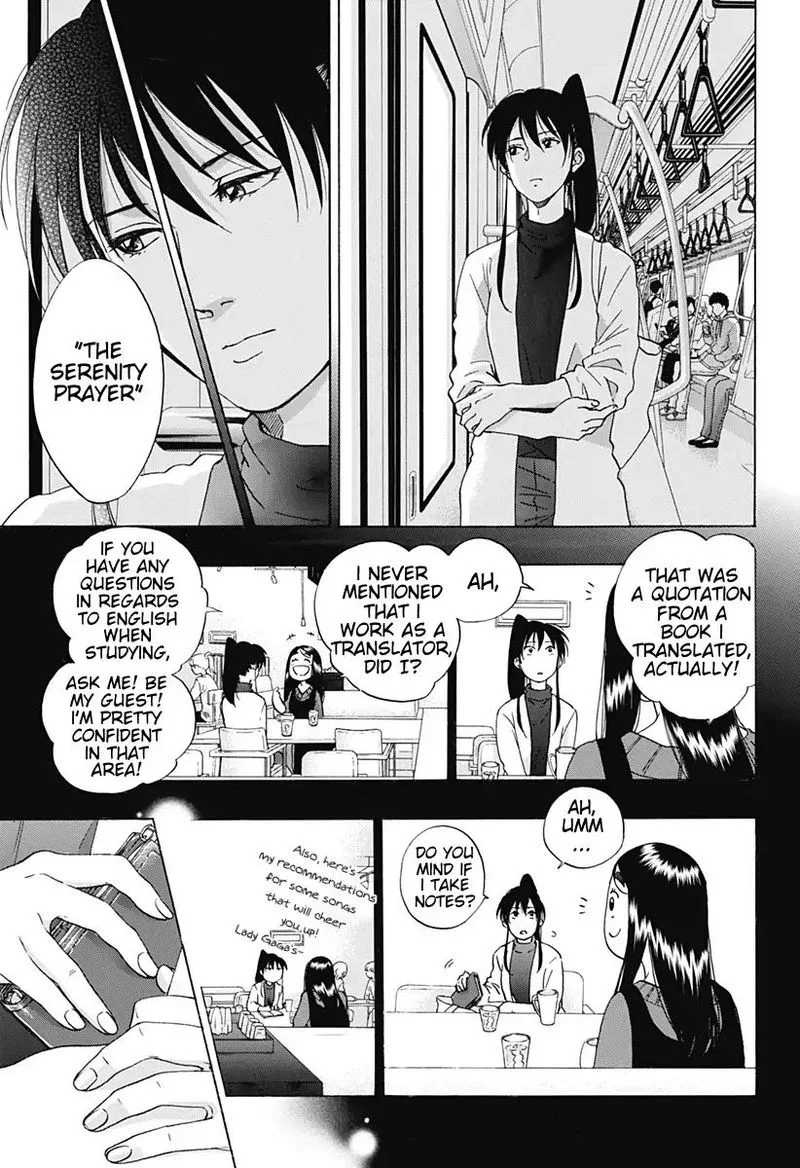 Ao no Flag Chapter 40 page 3