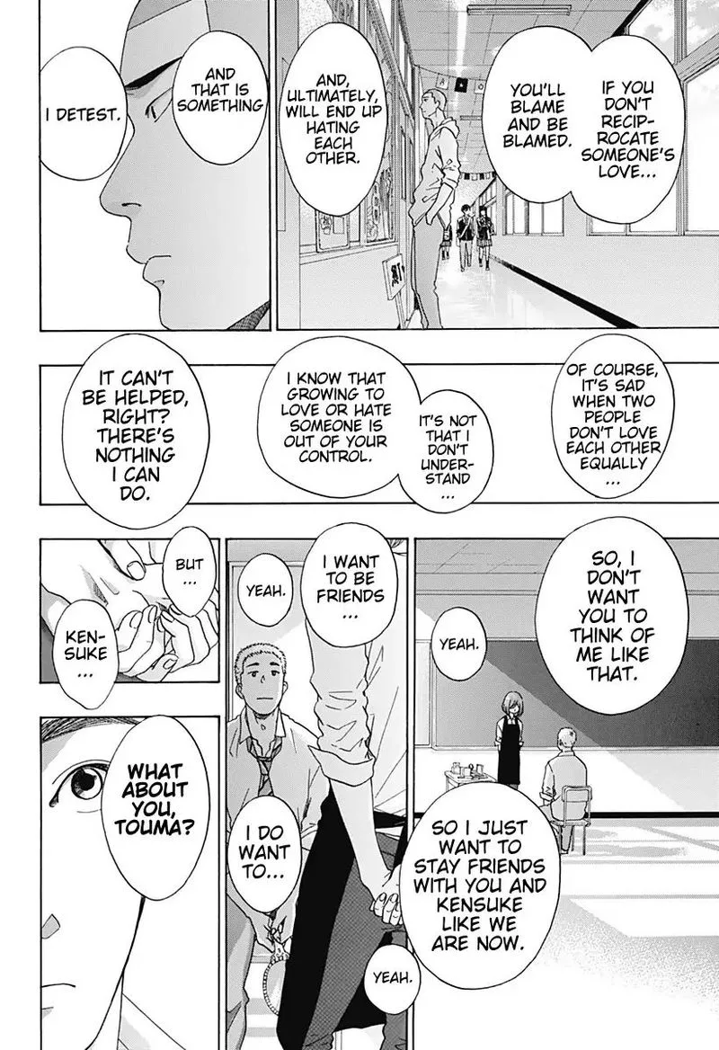 Ao no Flag Chapter 40 page 22