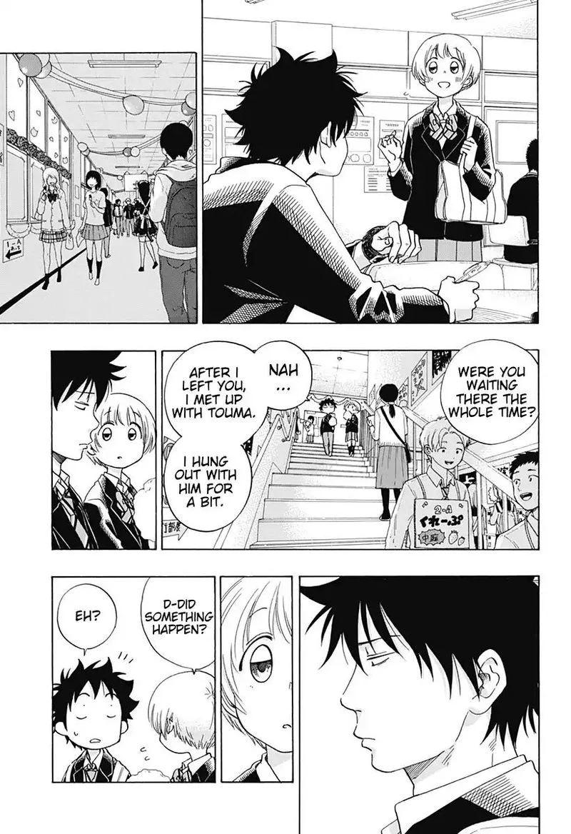 Ao no Flag Chapter 40 page 5