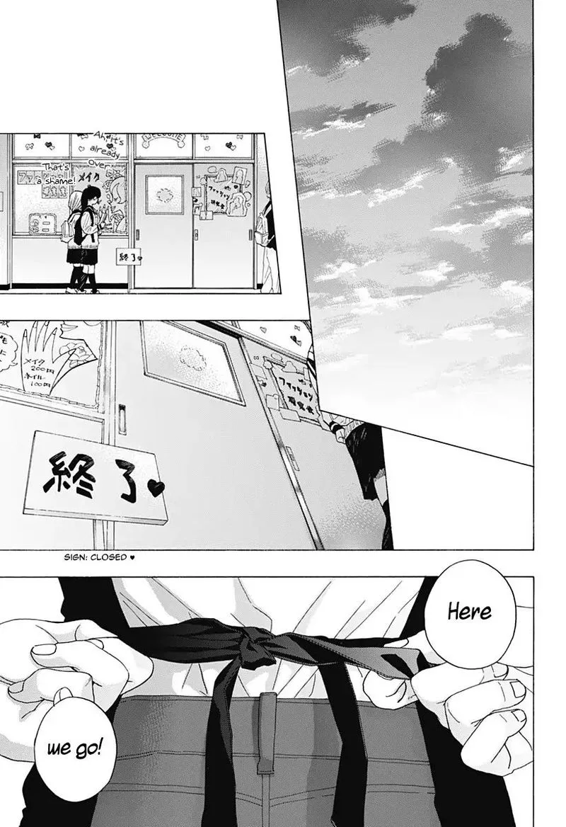 Ao no Flag Chapter 40 page 7