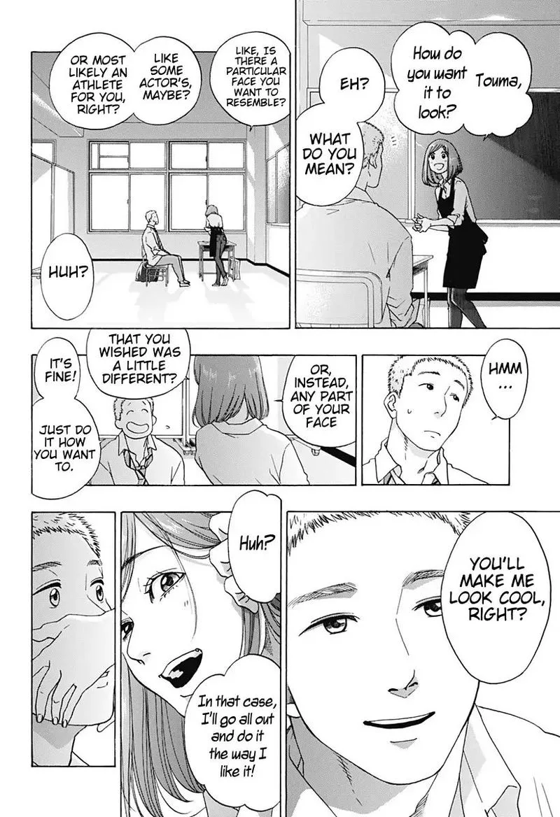 Ao no Flag Chapter 40 page 8