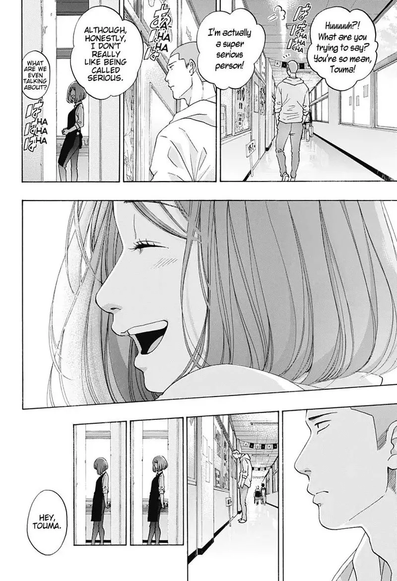 Ao no Flag Chapter 40 page 18