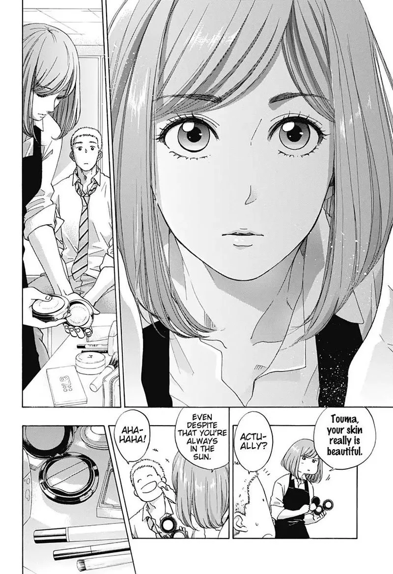 Ao no Flag Chapter 40 page 10