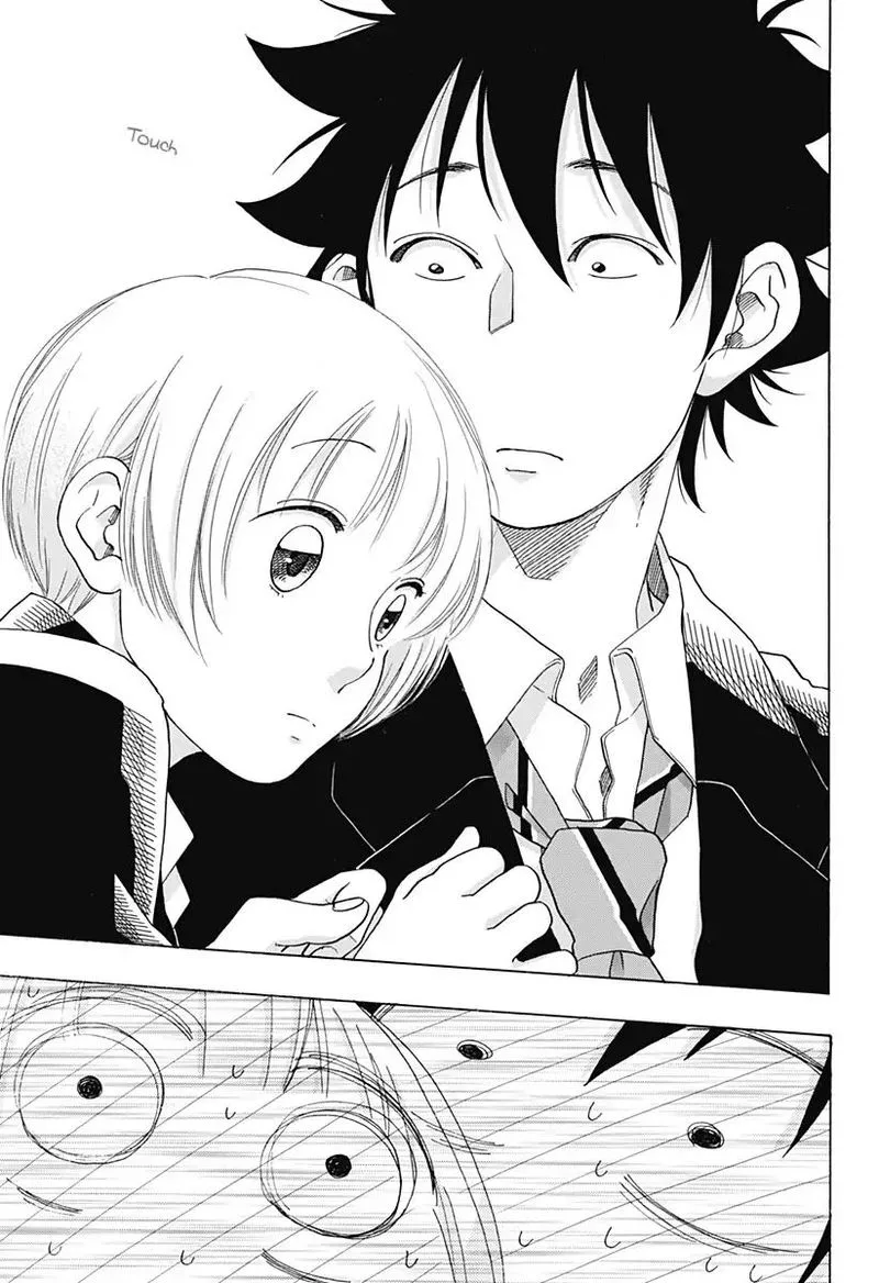 Ao no Flag Chapter 40 page 15