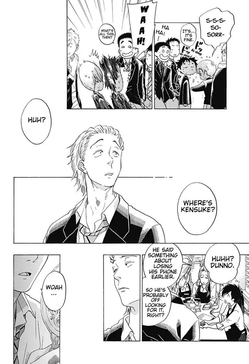 Ao no Flag Chapter 40 page 16
