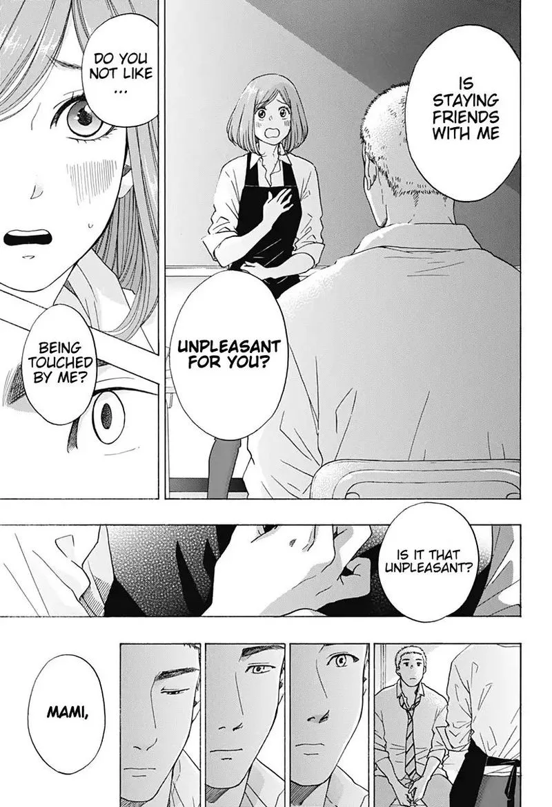 Ao no Flag Chapter 40 page 23