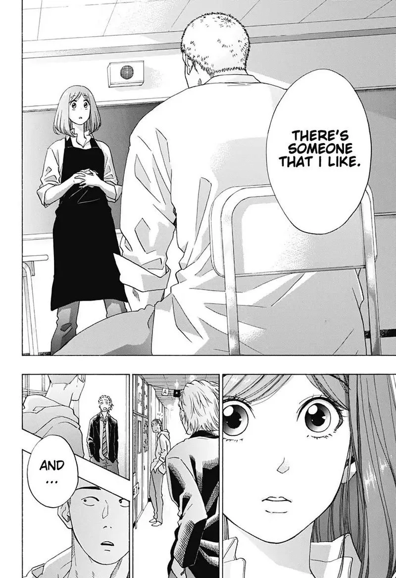 Ao no Flag Chapter 40 page 24
