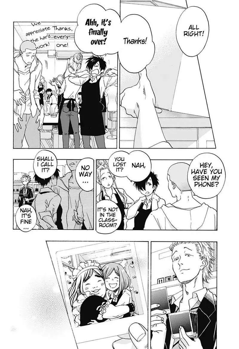 Ao no Flag Chapter 40 page 12