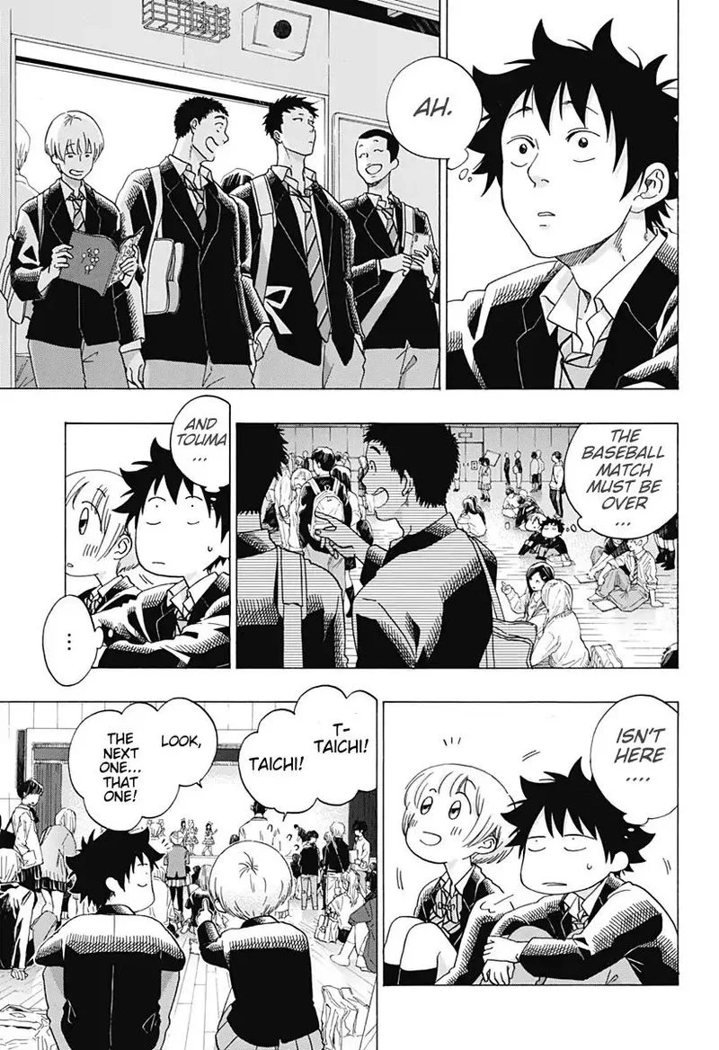 Ao no Flag Chapter 40 page 13