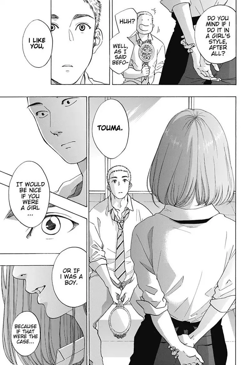 Ao no Flag Chapter 40 page 19