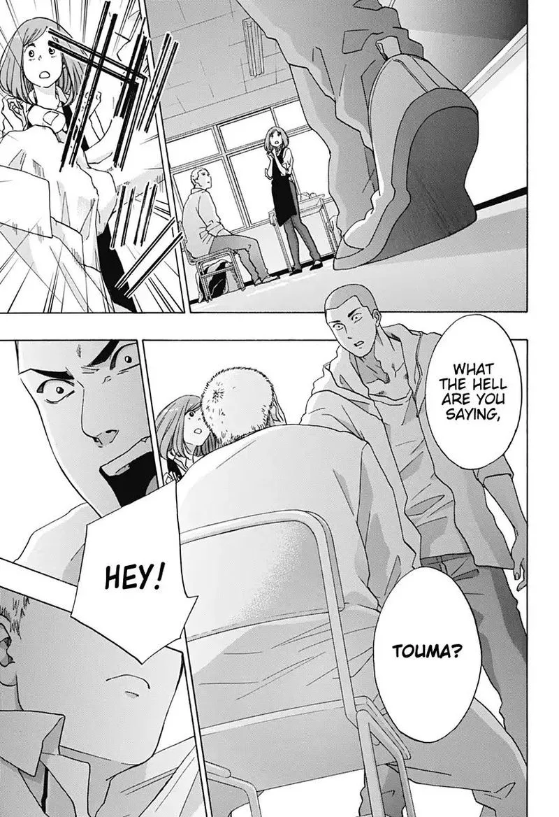 Ao no Flag Chapter 40 page 29