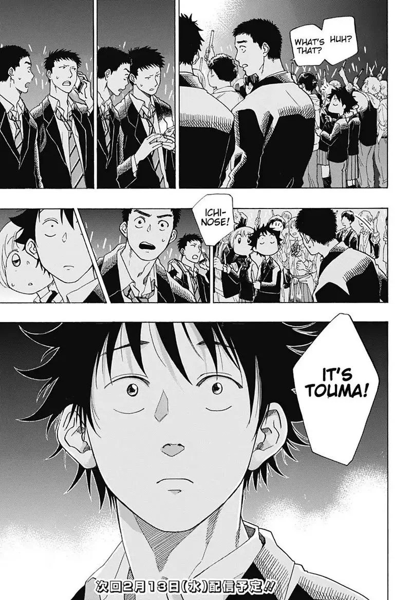 Ao no Flag Chapter 40 page 31