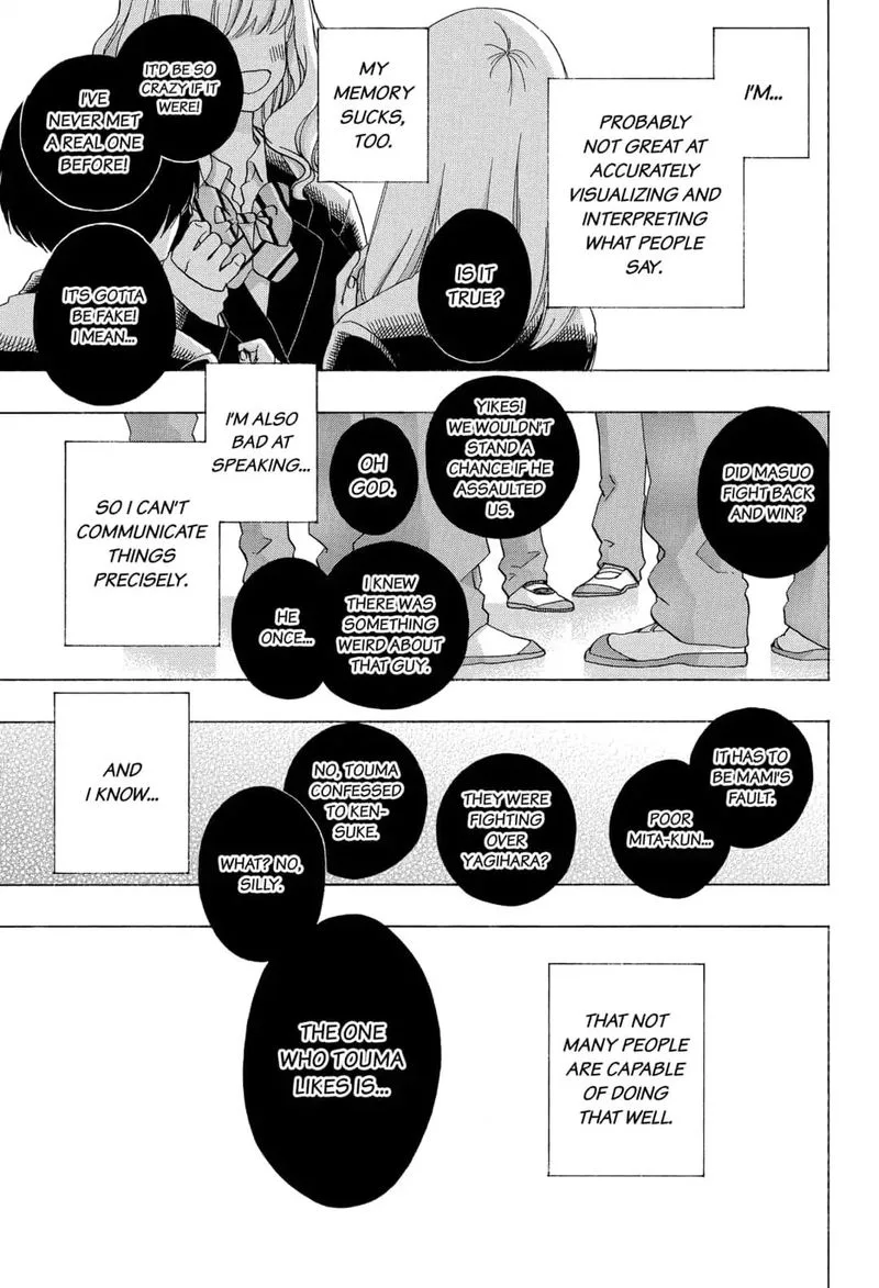 Ao no Flag Chapter 41 page 3