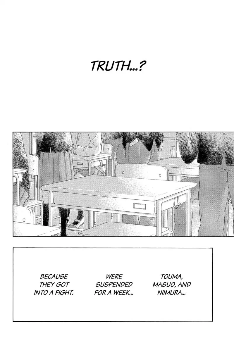 Ao no Flag Chapter 41 page 6