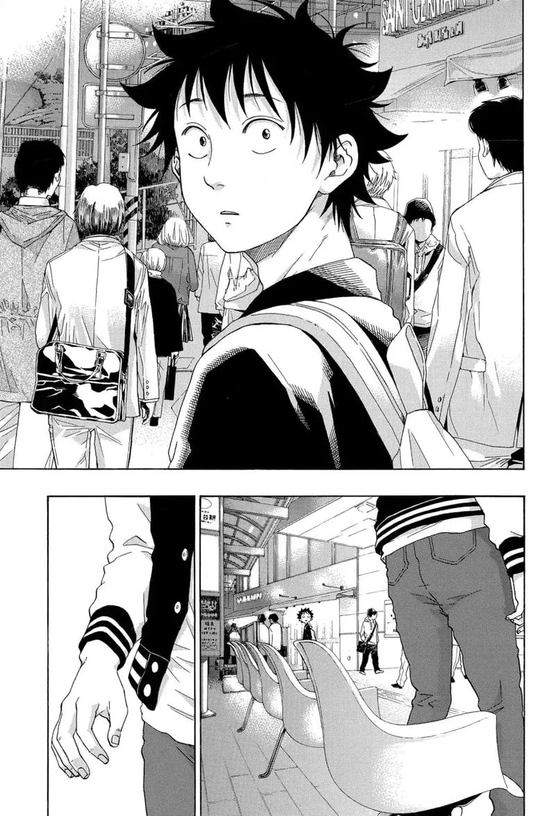 Ao no Flag Chapter 41 page 13