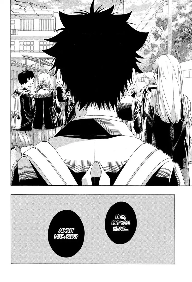 Ao no Flag Chapter 41 page 2