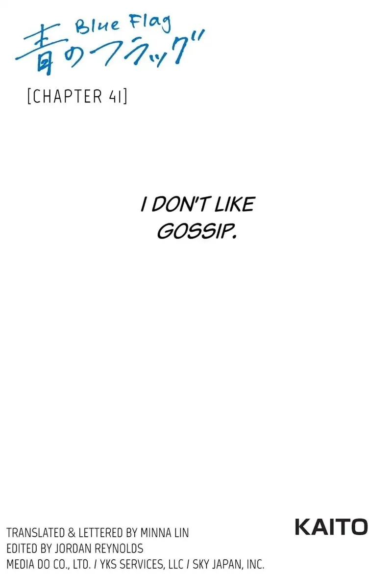 Ao no Flag Chapter 41 page 1